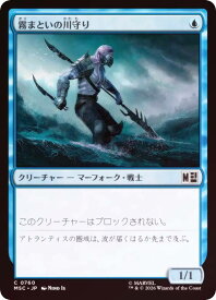 card297842-series8038002-rarity323480