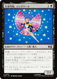card7584960-series8038002-rarity323480