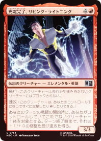 card7584962-series8038002-rarity323478