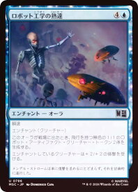card322612-series8038002-rarity323478
