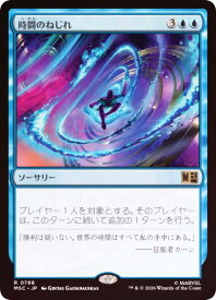card311826-series8038002-rarity323476