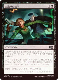 card294350-series8038002-rarity323480