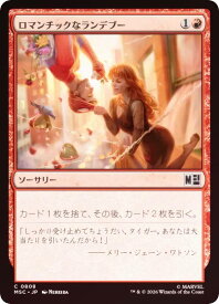 card322657-series8038002-rarity323480
