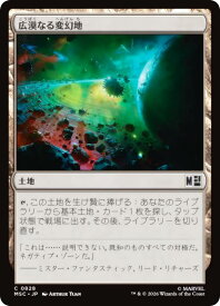 card288563-series8038002-rarity323480