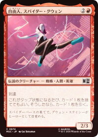 card322661-series8038002-rarity323480
