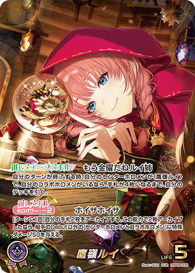 card_202532_