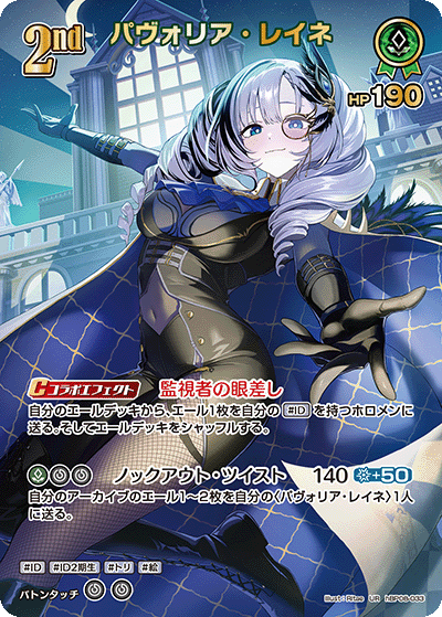 card_202488_