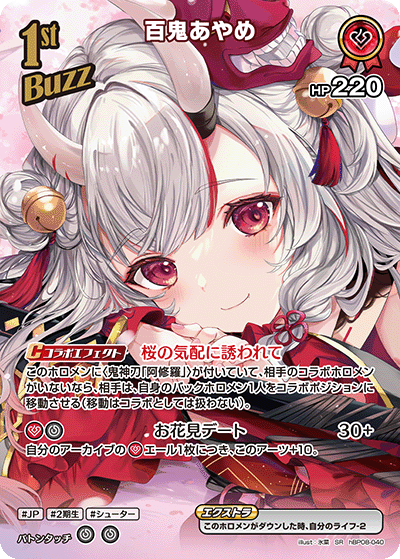 card_202502_