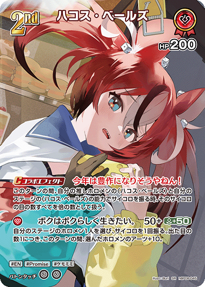 card_202515_