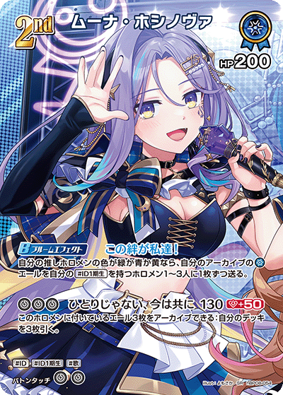 card_202511_
