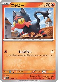 card_36167_series_61406_rarity_65214_
