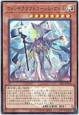card3885-series7037-rarity7