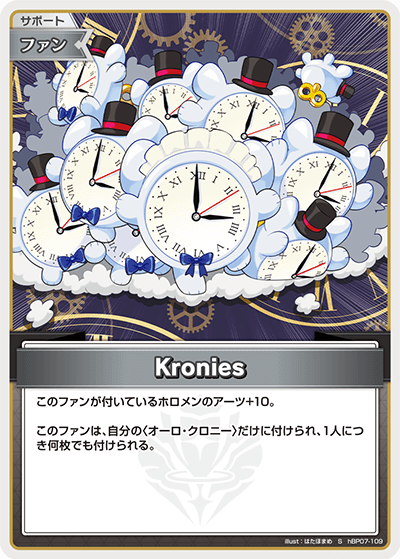 card4635465-series8256740-rarity240006