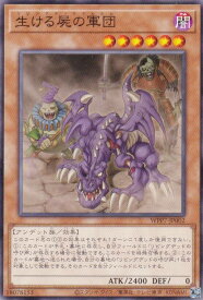 card7803129-series8264132-rarity1