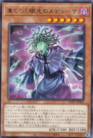 card7803130-series8264132-rarity62