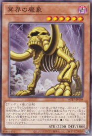 card7803131-series8264132-rarity1