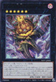 card7803132-series8264132-rarity7