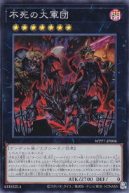 card7803133-series8264132-rarity3