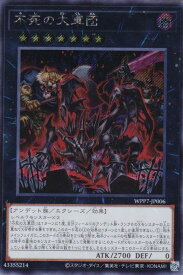 card7803133-series8264132-rarity5