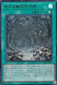 card7803134-series8264132-rarity7