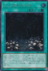 card7803134-series8264132-rarity5