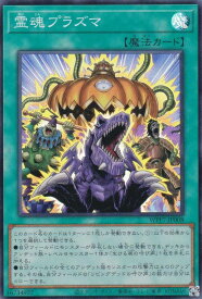 card7803135-series8264132-rarity3