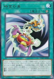 card7803136-series8264132-rarity62