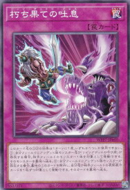 card7803137-series8264132-rarity1
