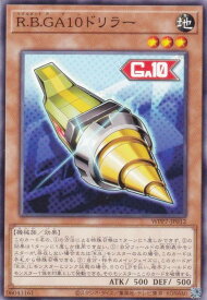 card7803139-series8264132-rarity1