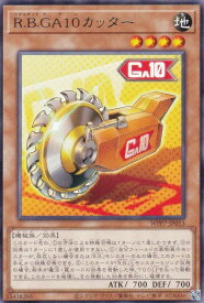 card7803140-series8264132-rarity62