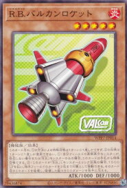 card7803141-series8264132-rarity1