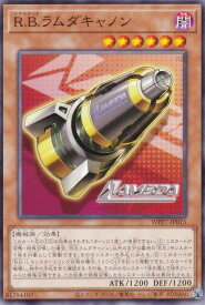 card7803142-series8264132-rarity1