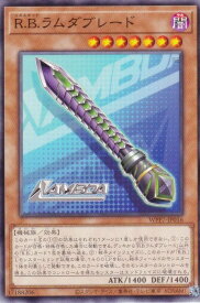 card7803143-series8264132-rarity1