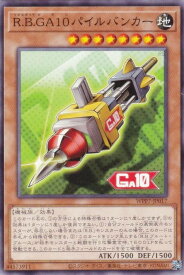 card7803144-series8264132-rarity1