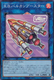 card7803145-series8264132-rarity3
