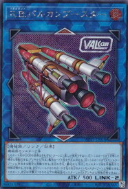 card7803145-series8264132-rarity5