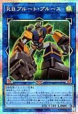 card_7803146_