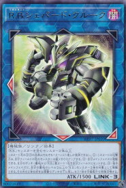 card7803147-series8264132-rarity62
