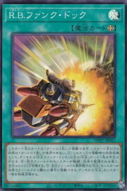 card7803148-series8264132-rarity3