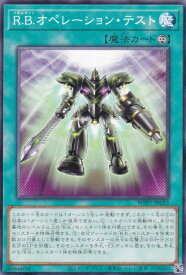 card7803150-series8264132-rarity1