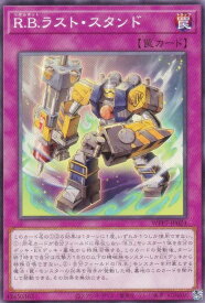 card7803151-series8264132-rarity1