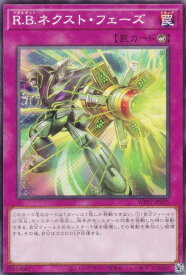card7803152-series8264132-rarity1