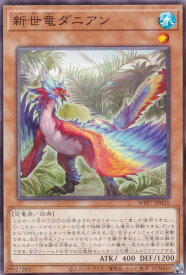card7803153-series8264132-rarity1