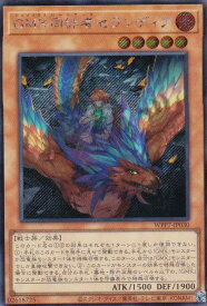 card7803157-series8264132-rarity5