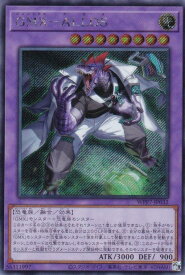 card7803159-series8264132-rarity5