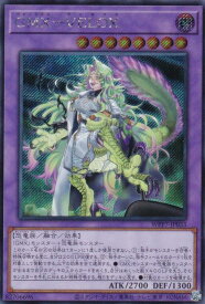 card7803160-series8264132-rarity5