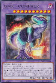 card7803162-series8264132-rarity62