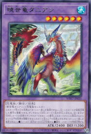 card7803163-series8264132-rarity62