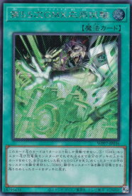 card7803164-series8264132-rarity5