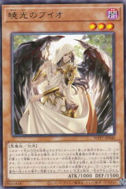 card7803168-series8264132-rarity62